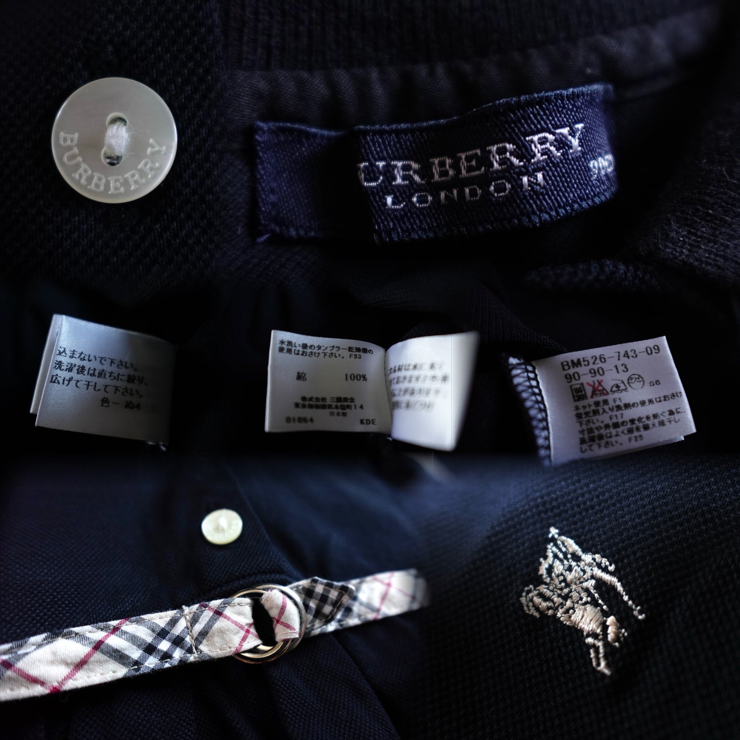 Burberry Kids | Sleeveless Check-Belted Polo Dress | 90CM