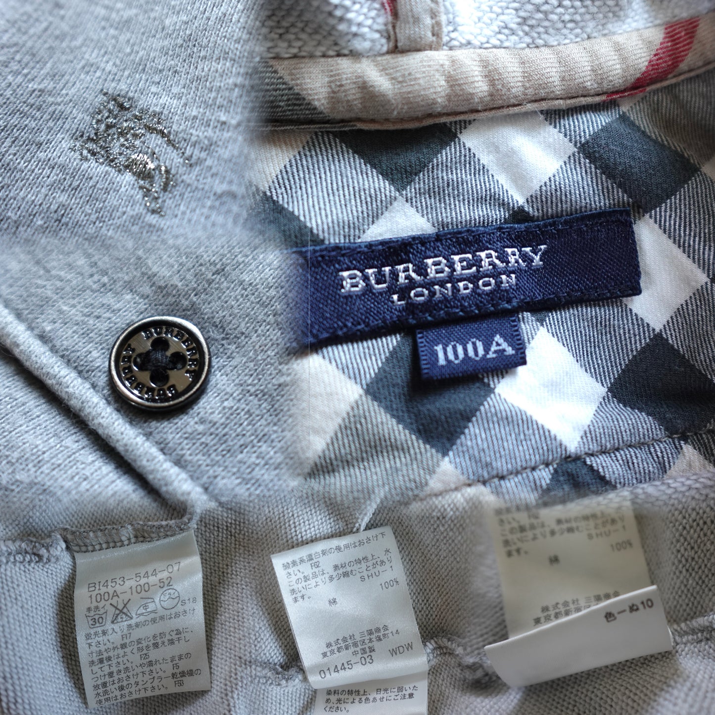 Burberry Kids | Check-Lined Sleeveless Hoodie Dress | 100A 4Y