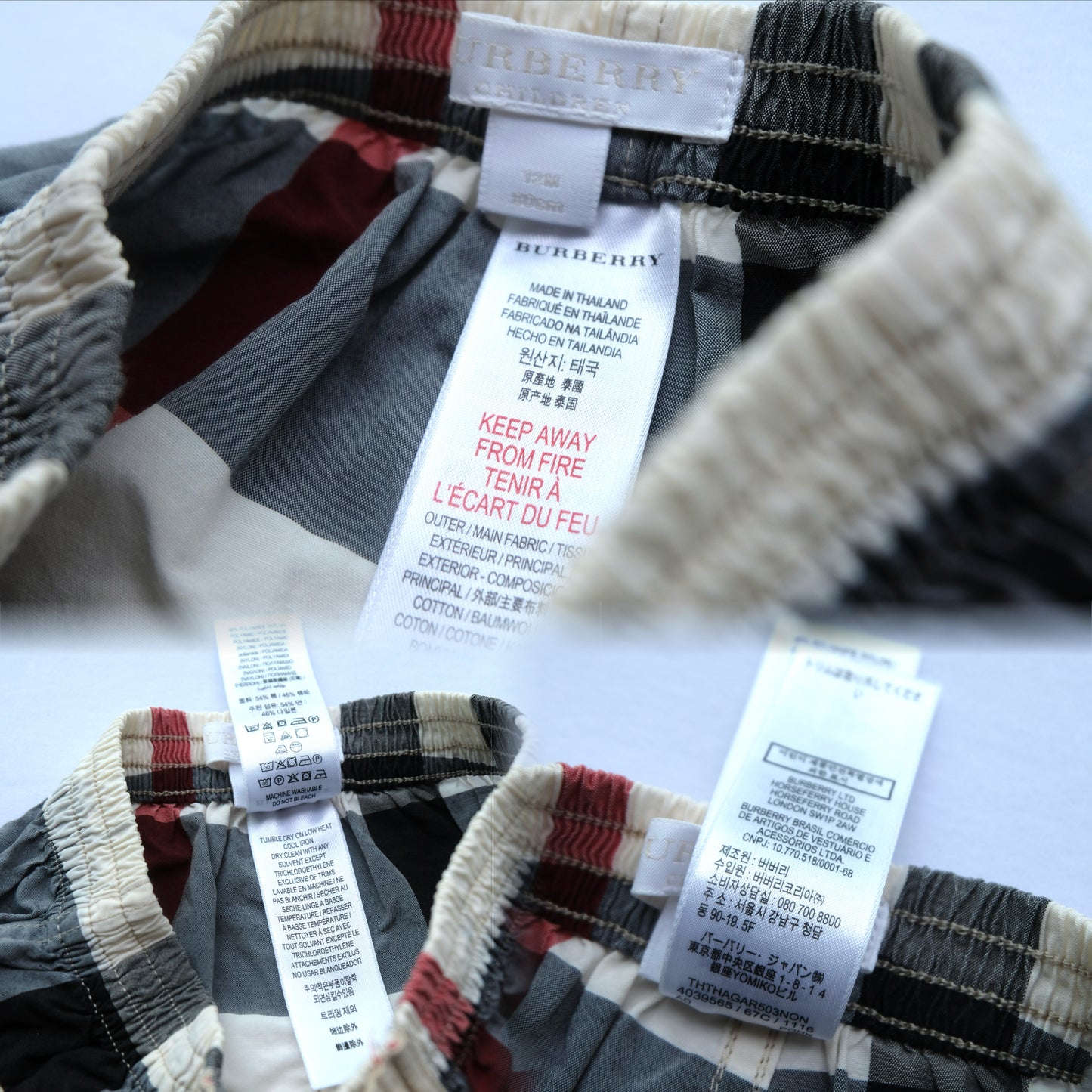 Burberry | Boys' Check Patterned Swim Trunks | 12M 80CM